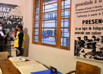 Biblioteca Municipal