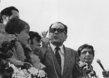 Hernán Siles
