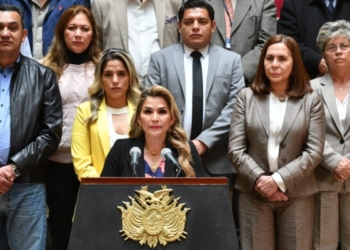 Último discurso de Jeanine Áñez