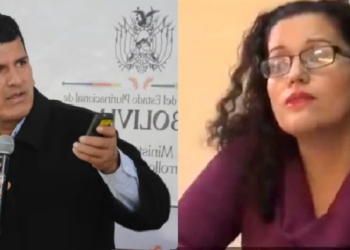 Ministro de Desarrollo Rural y Tierras, Wilson Cáceres destituye a Fabiola Yenny Gutiérrez Domínguez