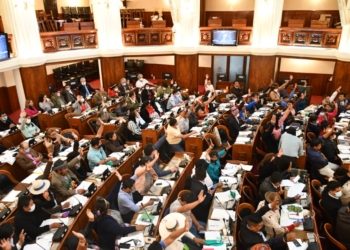 Cámara de Diputados aprueba proyecto de Ley de Impuesto a las Grandes Fortunas