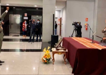 Presidente posesiona a Jeyson Auza Pinto como nuevo Ministro de Salud | Foto: ABI