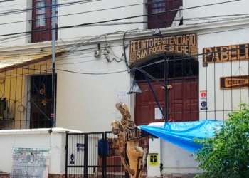 Centro penitenciario San Roque | Foto: ABI