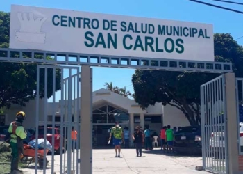 Centro de Salud Municipal San Carlos, Santa Cruz | Foto: ABI