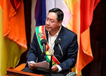 Presidente Luis Arce Catacora brinda su discurso en el aniversario del Estado Plurinacional de Bolivia | Foto: La Razón