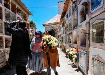 Cementerio General en la ciudad de La Paz | Foto: AMN