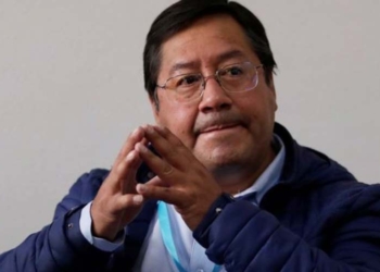 Luis Arce Catacora