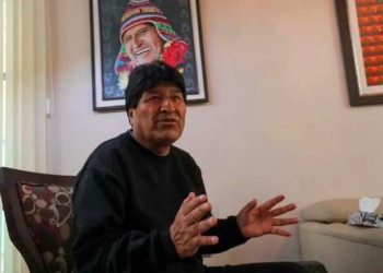 Expresidente del Estao Plurinacional de Bolivia, Don Evo Morales Atma | Foto: Prensa Gráfica