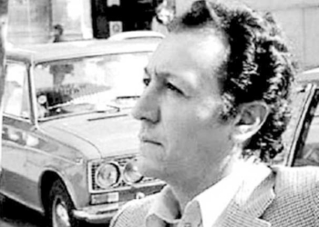 Marcelo Quiroga Santa Cruz, asesinado el 17 de julio de 1980 | Foto: RRSS