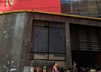 Edificio Asbún Nuevo | Foto: Erbol