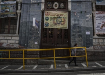 Más de 100 millones de niños perjudicados en su educación