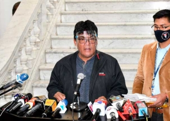 El diputado del MAS Héctor Arce | Foto: RRSS