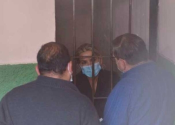 La expresidenta Jeanine Áñez en celdas de la FELCC en La Paz | Foto: Internet