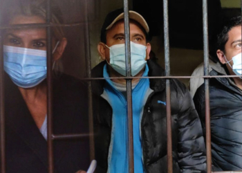 La expresidenta, Jeanine Áñez y sus ministros en celdas de la Fuerza Especial de Lucha Contra el Crimen (FELCC) | Foto: RRSS