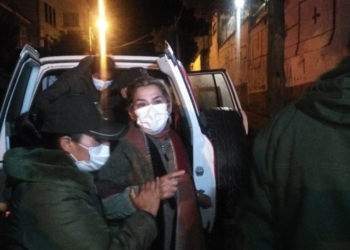 Jeanine Áñez en su ingreso al penal de Miraflores | Foto: La Razón