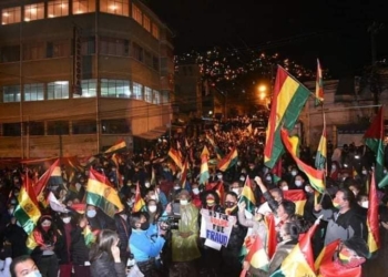 El cabildo paceño convocado por el Comité Nacional de Defensa de la Democracia (Conade) | Foto: RRSS