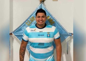 El golero Romel Quiñonez nuevo arquero de Blooming