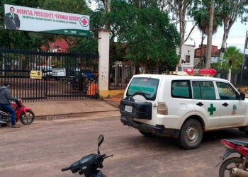 Hospital Germán Busch | Foto: RRSS