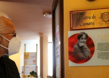 El Teatro Municipal de Cámara ahora lleva el nombre ‘Norma Merlo’ | Foto: AMN