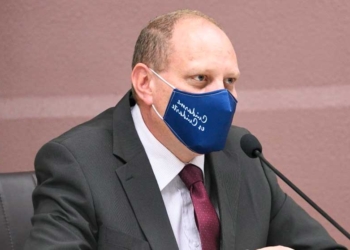 Viceministro de Comercio Exterior e Integración, Benjamín Blanco. | Foto: Viceministerio de Comunicación