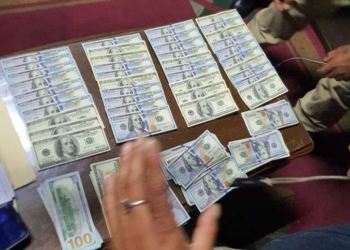 extorsión