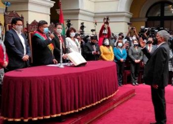 Iván Arias jura como nuevo alcalde de la ciudad de La Paz | Foto: AMN