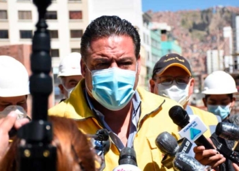 El alcalde de la ciudad de La Paz, Luis Revilla | Foto: AMN