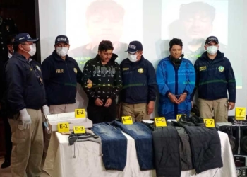 Los antisociales presentados en conferencia de prensa | Foto: RRSS