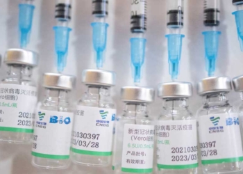 Vacuna china Sinopharm | Foto: Reuters