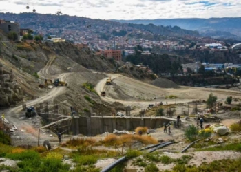 La Alcaldía de La Paz proyecta la construcción de una plataforma vial en la zona San Jorge Kantutani, donde hubo deslizamiento en 2019