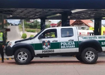 Un vehículo de la Policía de Bolivia. - POLICÍA DE BOLIVIA