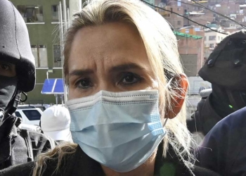 Jeanine Áñez | Foto: RRSS