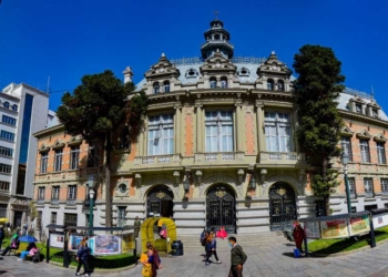 El Palacio Consistorial de La Paz | Foto: AMN