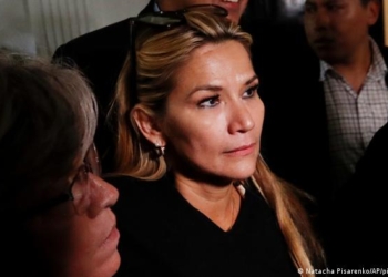 Expresidenta de Bolivia, Jeanine Áñez | Foto: AP