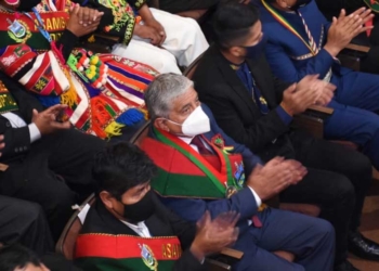 Alcalde de La Paz, Iván Arias excluido de la testera