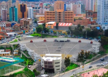 Teatro al Aire Libre | Foto:  Daniela Villarreal