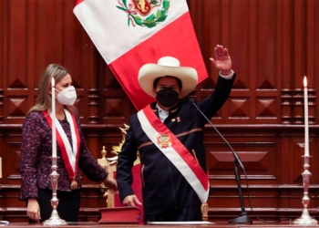 Pedro Castillo jura como Presidente de la República del Perú