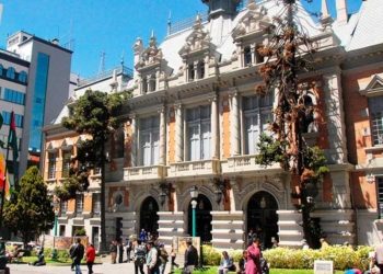 Edificio principal del Gobierno Autónomo Municipal de La Paz