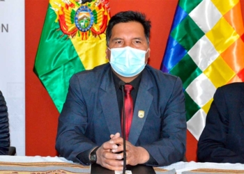 Ministro de Educación, Adrián Quelca