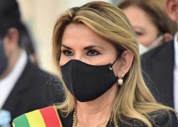 Expresidenta de Bolivia, Jeanine Áñez | Foto: BBC