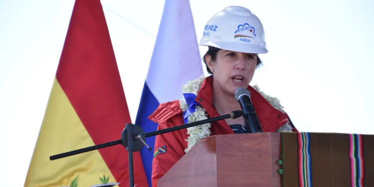 La directora de la Agencia Boliviana de Energía Nuclear (ABEN), Hortensia Jiménez