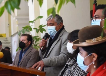 Alcalde de La Paz, Iván Arias con concejales oficialistas