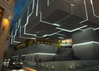 El nuevo edificio de la Asamblea Legislativa Plurinacional