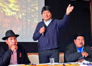 Morales en reunión este viernes con la dirigencia del MAS