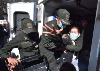 Expresidenta de Bolivia, Jeanine Áñez guarda detención preventiva en el penal de mujeres.