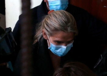 El Juez Segundo de Instrucción Anticorrupción de La Paz determinó este martes detención preventiva contra Jeanine Añez por un lapso de seis meses