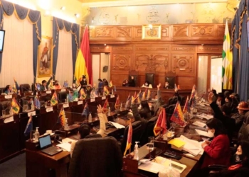 Cámara de Senadores