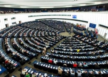 La Unión Europea