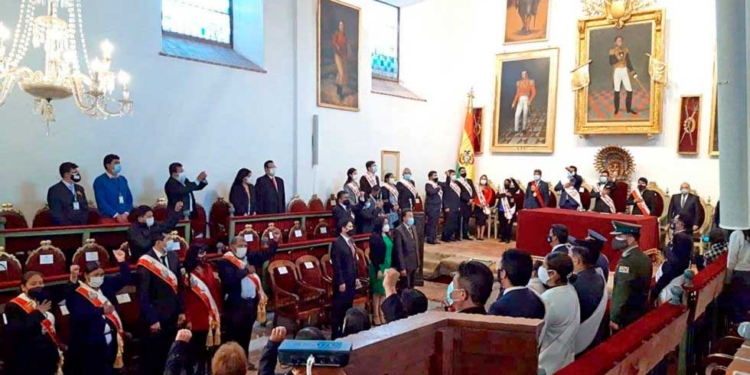 La sesión de honor del Concejo Municipal en la Casa de la Libertad | Foto: Correo del Sur