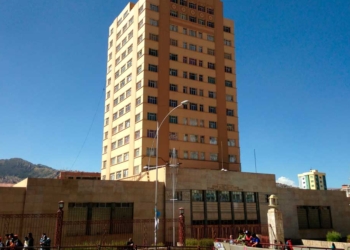 El “Monoblock” de la UMSA